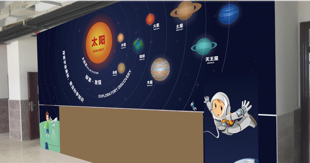 小學(xué)校園文化墻制作效果圖