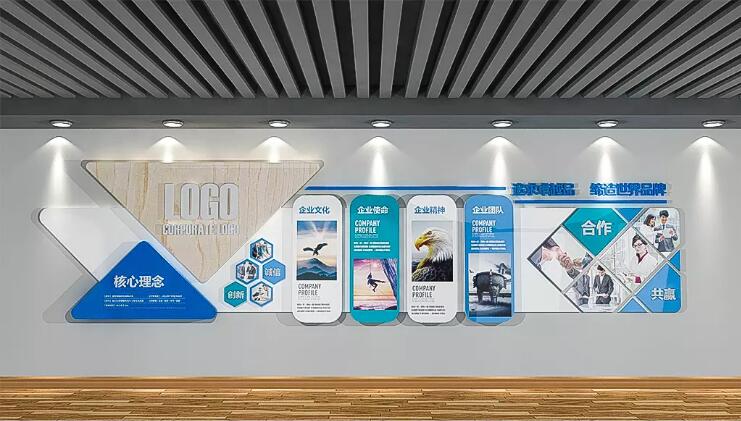 物聯網科技企業文化墻制作