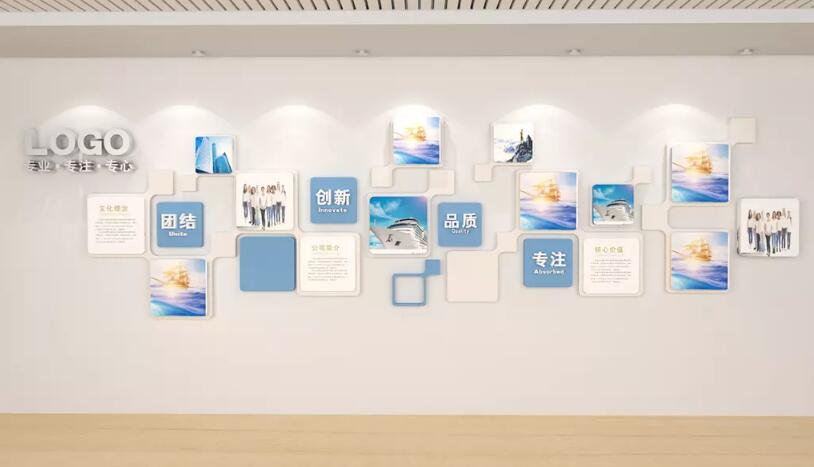 物聯網科技企業文化墻制作