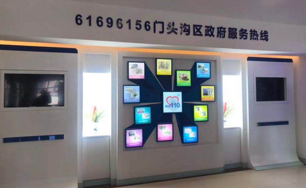 政府黨建文化墻設計制作8