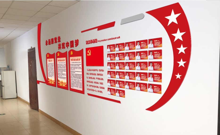 航空技術有限公司文化墻設計4