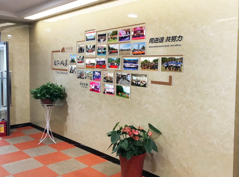 安全應急服務建設企業公司文化墻3