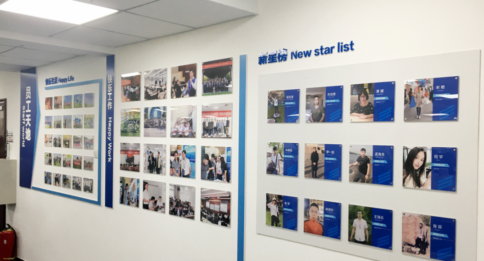 高科技公司文化墻設計效果圖6