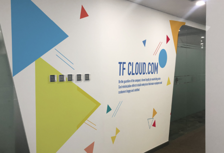 科技有限公司文化墻設(shè)計(jì)制作2