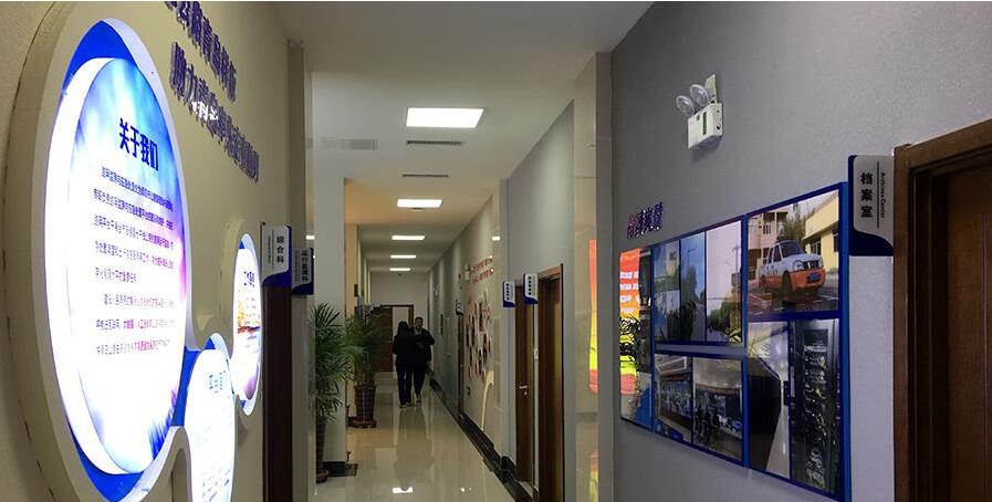 公路局文化墻制作效果圖