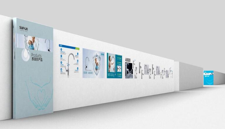 產(chǎn)品生產(chǎn)車間文化墻制作效果圖