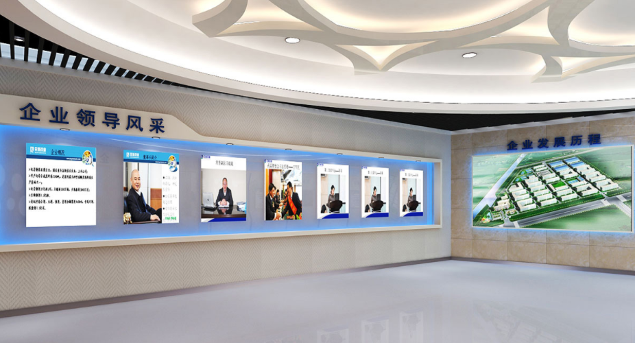 藥業(yè)企業(yè)文化墻設(shè)計制作