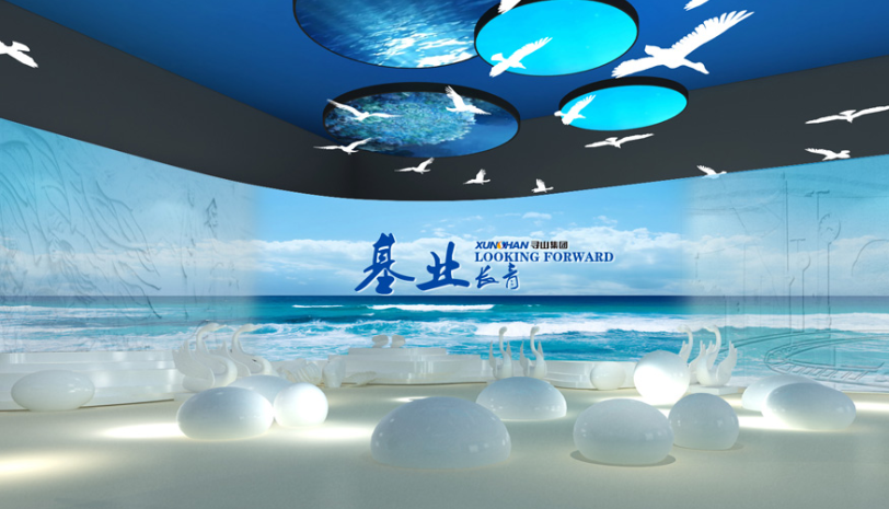 海洋牧場展廳文化墻設計