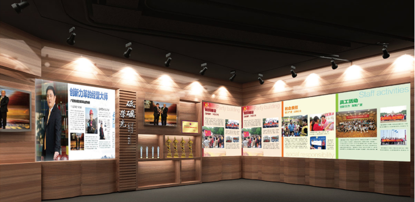 高端企業文化墻設計6