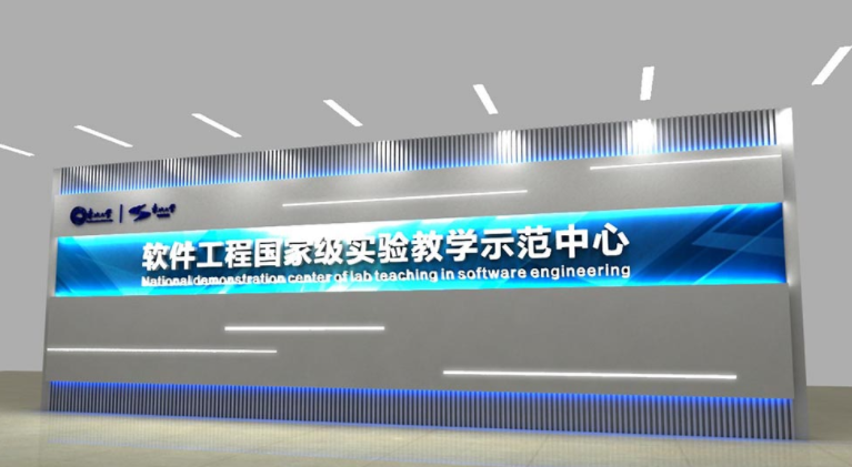 教育大學(xué)文化墻設(shè)計(jì)2