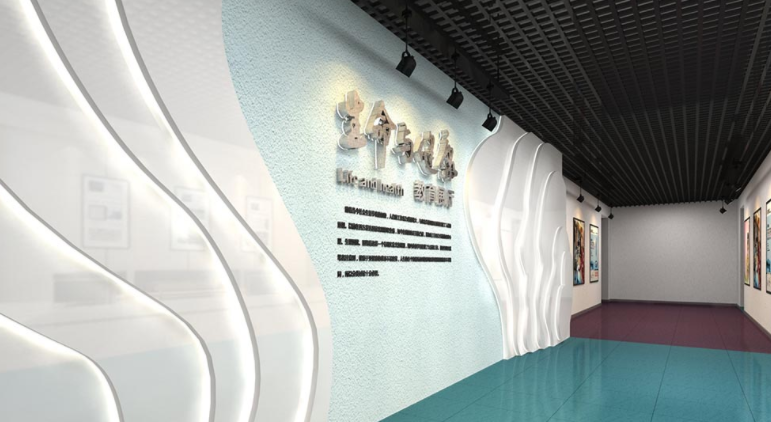 教育健康展廳文化墻