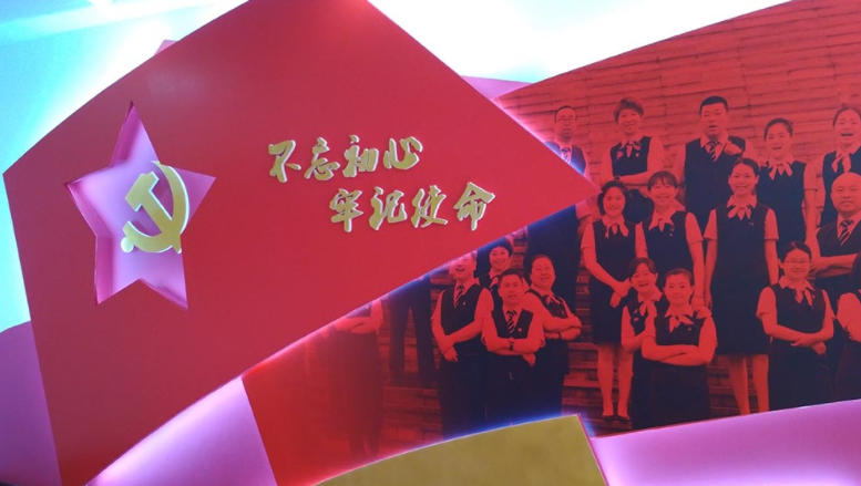 政府黨建文化墻設(shè)計(jì)2