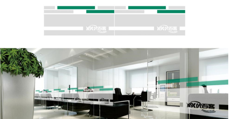 便利店文化墻設計制作3