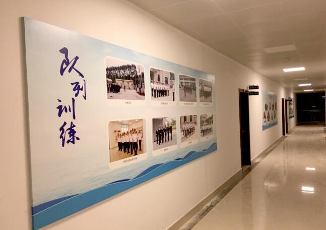 花都海事局文化墻制作