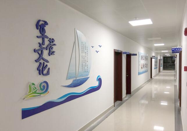 花都海事局文化墻制作