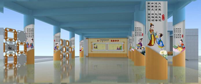 學校文化墻設計