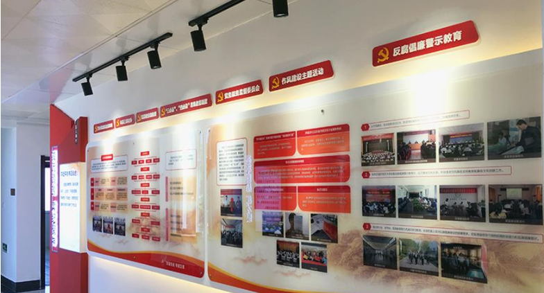 衛生和計劃生育管理局長廊文化墻設計7