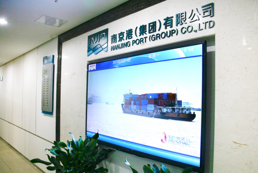 集團大樓空間文化墻設計2