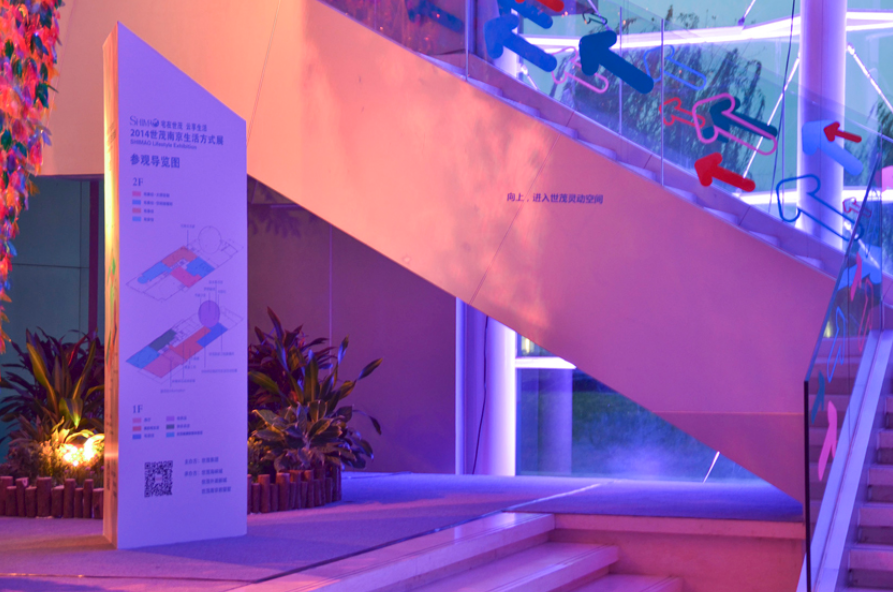 南京企業(yè)文化墻設(shè)計(jì)2