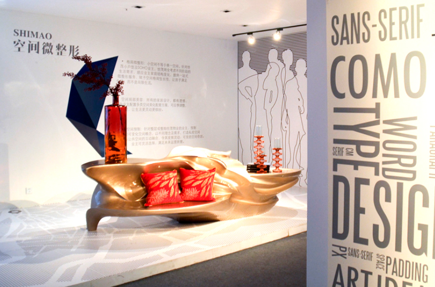 南京企業(yè)文化墻設(shè)計(jì)3