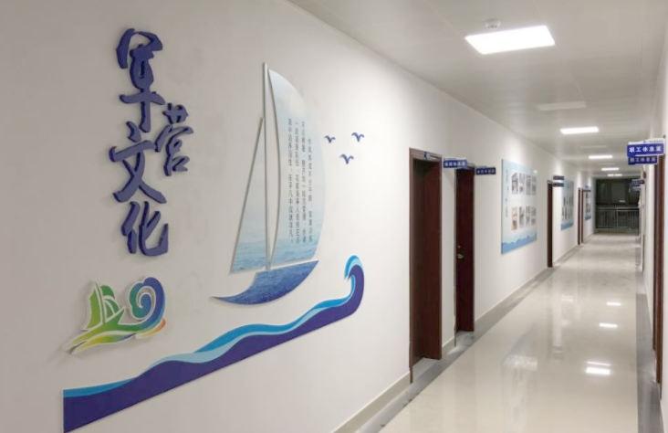 企業文化墻設計制作