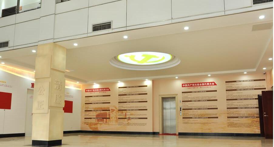 檢察院黨建文化墻設(shè)計