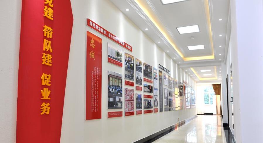 檢察院黨建文化墻設(shè)計