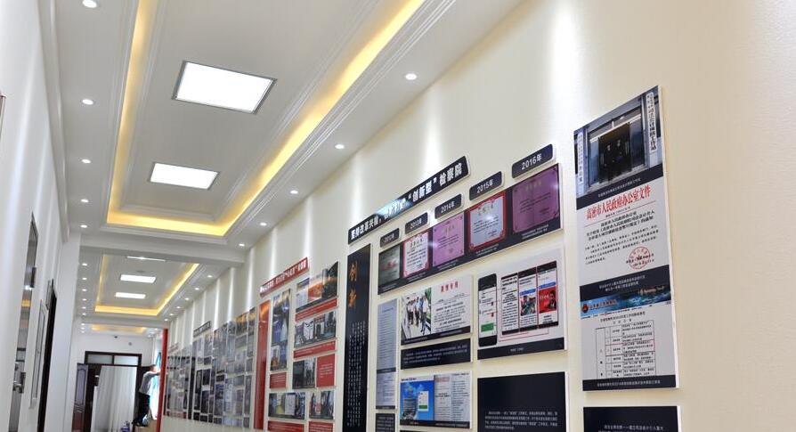 檢察院黨建文化墻設(shè)計