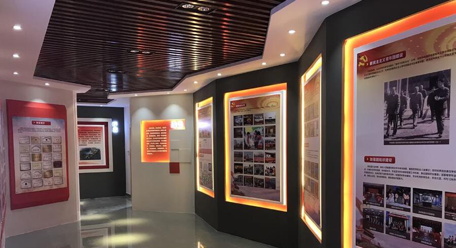 中學黨建文化墻制作