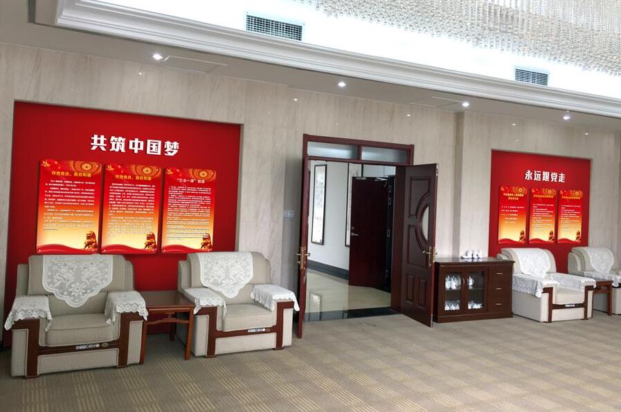 檢察院黨建文化墻設(shè)計(jì)