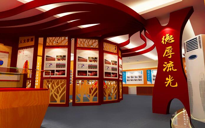 師范大學(xué)文化墻設(shè)計(jì)