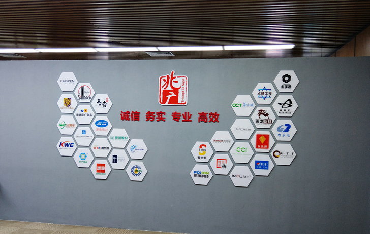 辦公室企業(yè)文化墻設(shè)計(jì)6