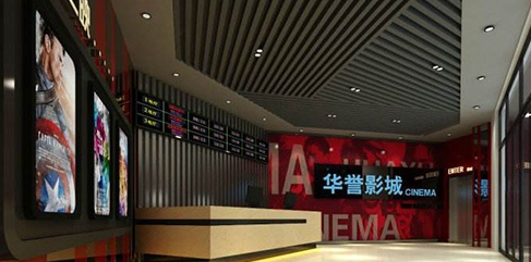 公司企業前臺logo墻設計4