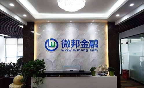 公司企業前臺logo墻設計5