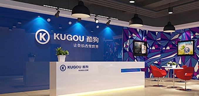 創意前臺文化墻設計4