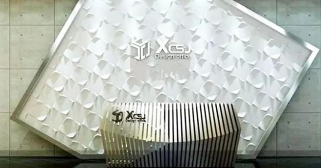 創意前臺文化墻設計5