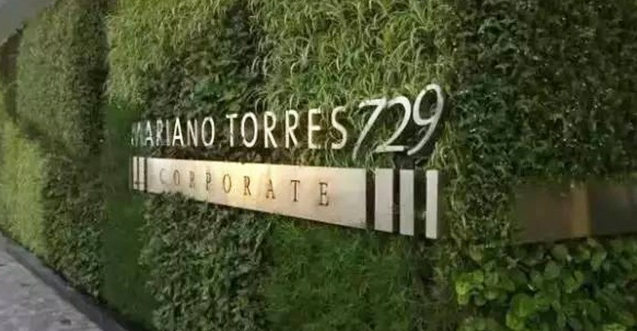 金屬板前臺形象墻設計4