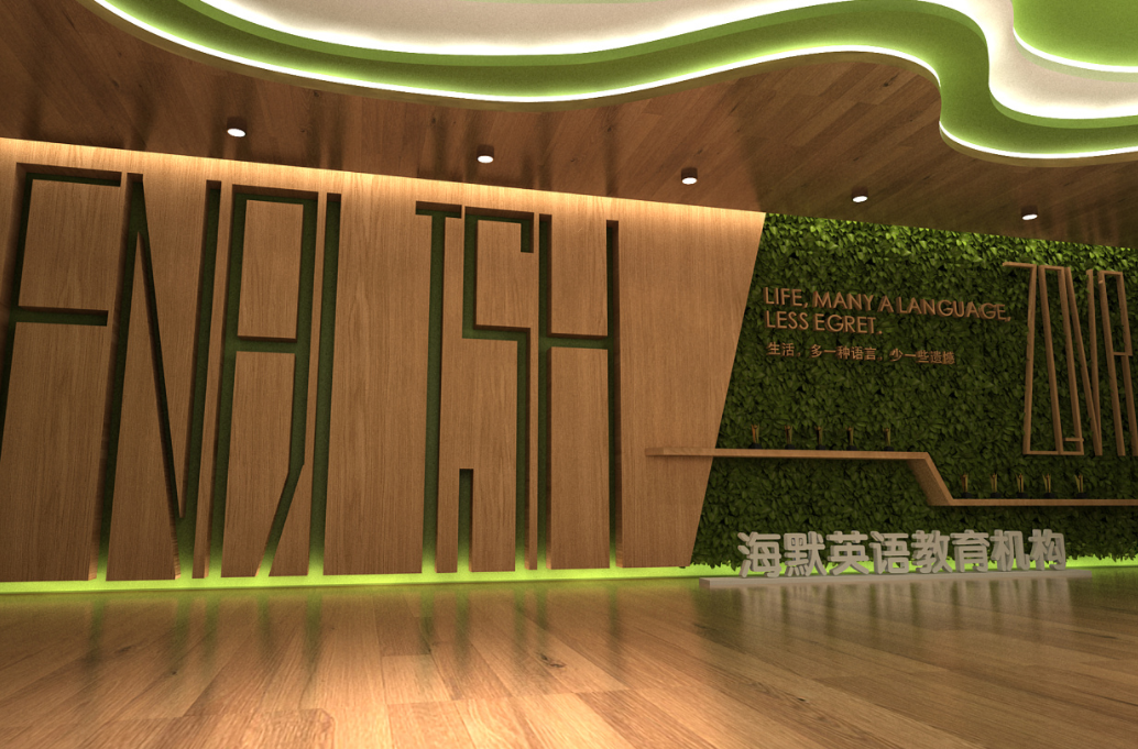 企業(yè)科技發(fā)展歷程文化墻設(shè)計6