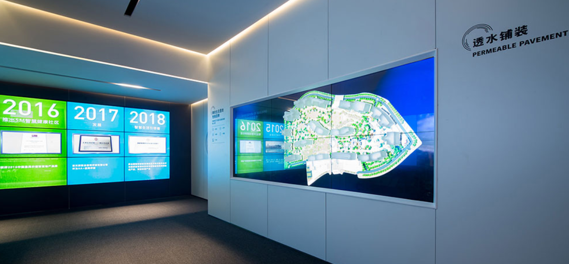 企業科技發光文化墻設計4