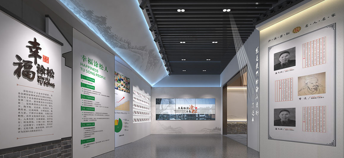 復古展廳文化墻設計6