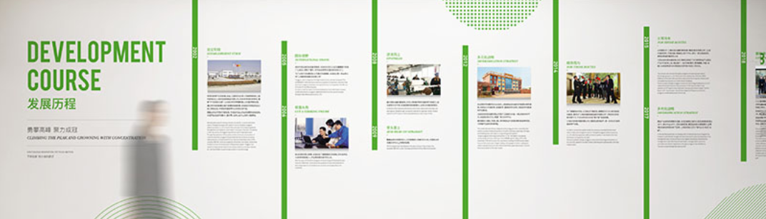 綠色環保文化墻設計2