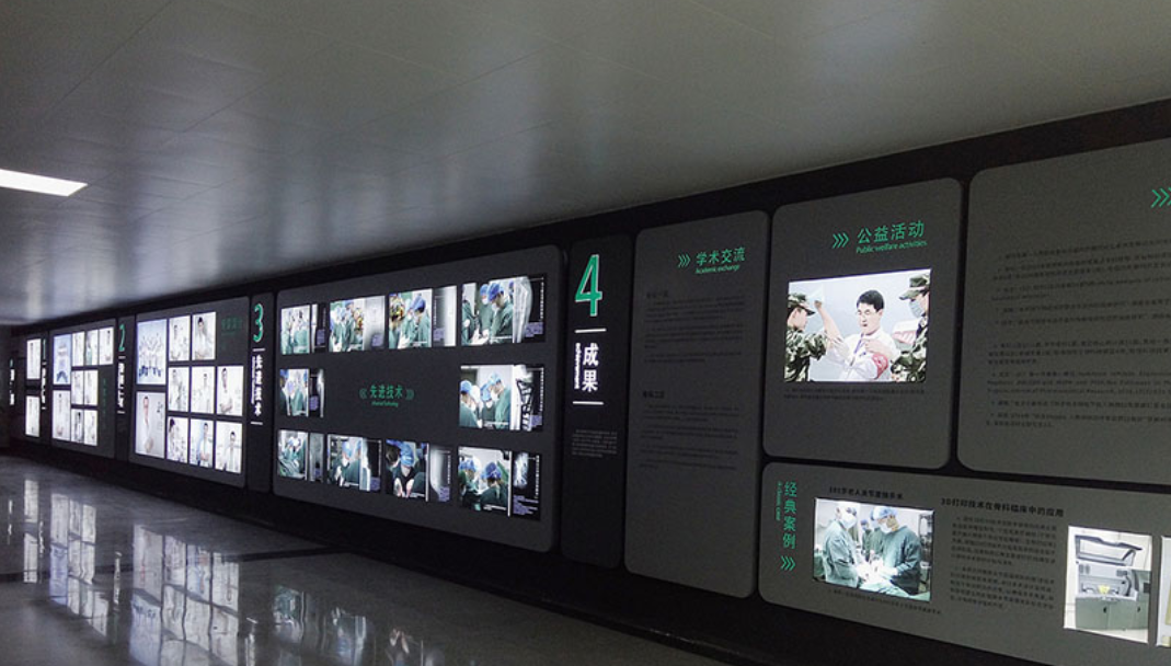 醫(yī)院文化墻設(shè)計