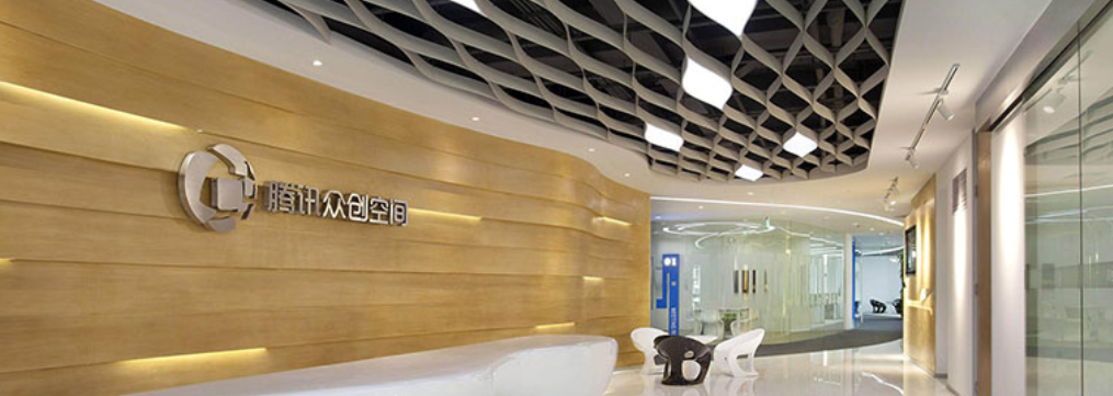 眾創空間文化墻設計