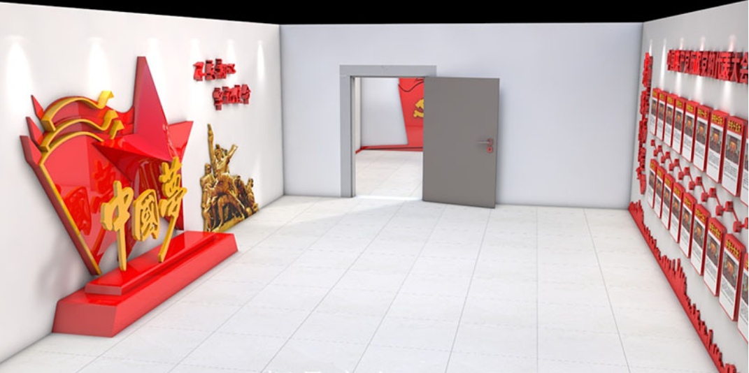 不忘初心文化墻設(shè)計6