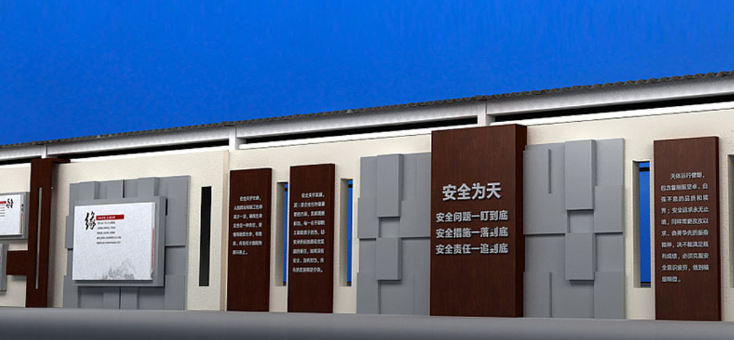 外墻文化墻設(shè)計(jì)制作5