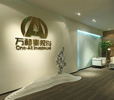 設(shè)計(jì)公司文化墻設(shè)計(jì)3