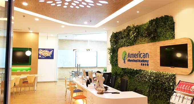 品牌公司形象墻設(shè)計(jì)