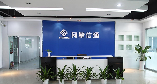 科技公司前臺文化墻設計2