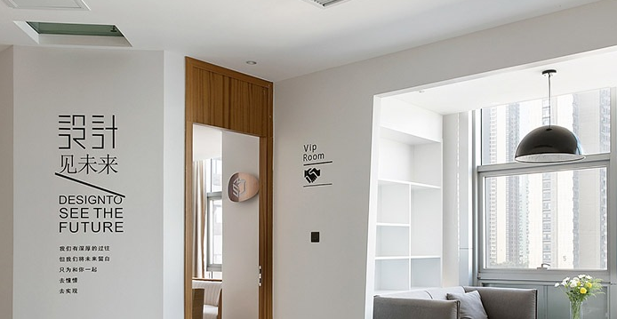 廣告公司形象墻設計4