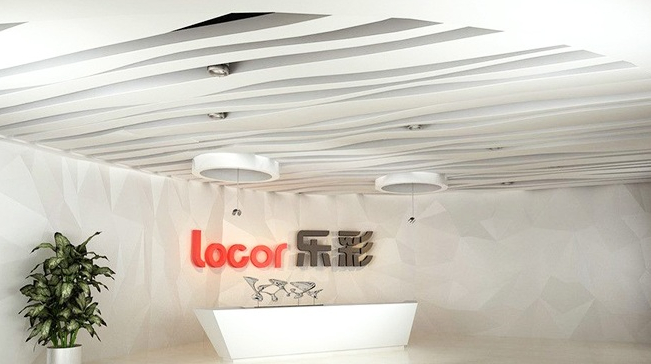 弧形公司前臺形象墻設計8